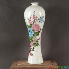 清雍正粉彩寿桃紋橄欖瓶 景徳鎮 陶磁器 装飾品 現代工芸品 美術品 置物