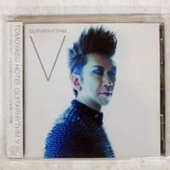 2026年最新】guitarhythm 布袋寅泰 LPの人気アイテム - メルカリ