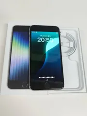 【良品】iPhone SE 第3世代/SIMフリー/A2782/64GB/スターライト〈MMYD3J/A〉