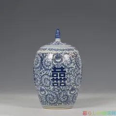 上品】青花 喜字 壺 景徳鎮 陶磁器 美術品 インテリアzw427 - メルカリ