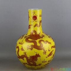 中国古美術 中国古陶磁器 明朝明代 青華 古染付 雲錦に龍の図 皿