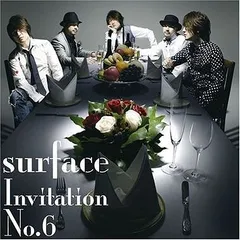 Invitation No．6 SURFACE 中古CD レンタル落ち 8b-1199