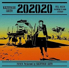 202020 斉藤和義 中古CD レンタル落ち 8b-1247のサムネイル