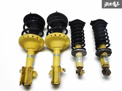 2026年最新】ビルシュタイン レガシィの人気アイテム - メルカリ