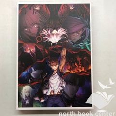 ◇[N]fate stay night heaven's feel3 spring song 호화판 팜플렛