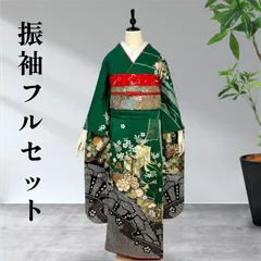 振袖フルセット　振り袖　成人式　oktのサムネイル