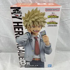 【中古】未開）B賞 爆豪勝己 MASTERLISE ｢一番くじ 僕のヒーローアカデミア －紡ぐ力－｣[91]