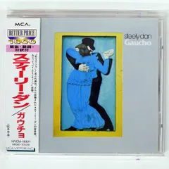 2026年最新】STEELY DAN GAUCHOの人気アイテム - メルカリ