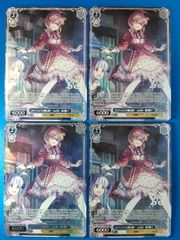ヴァイスシュヴァルツ おもちゃたちの脱走劇！ ver.RA 秋月律子 BNP 4