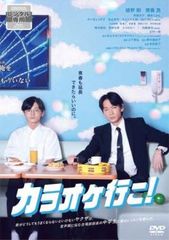 NHK大河ドラマ 功名が辻 完全版(13枚セット)第1回～第49回 最終回