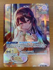 プロモ】ホロライブOCG ホロカ エントリーPRパック vol.1 AZKi - メルカリ