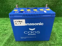 2026年最新】Panasonic パナソニック 80B24Lの人気アイテム - メルカリ