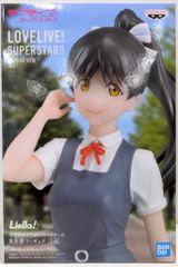 BANDAI SPIRITS 러브라이브! 슈퍼스타!! 피규어 하즈키 사랑