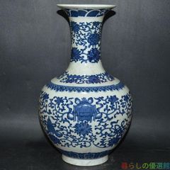 中国　景徳鎮製款　青花　花卉文　玉壷春瓶　V　A152A 中国 景徳鎮製款 青花 花卉文 玉壷春瓶 V A152A - メルカリ