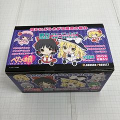 家庭教師ヒットマンREBORN バディコレ ラバーマスコット 未開封BOX