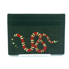 グッチ（GUCCI）キングスネーク プリント GGスプリーム カードケース　451277　メンズ　レディース（中古）