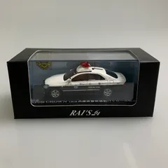 2026年最新】ヒコセブン1/64の人気アイテム - メルカリ