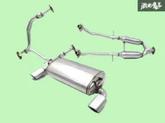 2026年最新】Z33 純正マフラーの人気アイテム - メルカリ