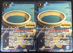 【美品！】不毛の大地　EMA版　日本語　foil Foil】《不毛の大地/Wasteland》[EMA] 土地R | 日本最大級 MTG通販