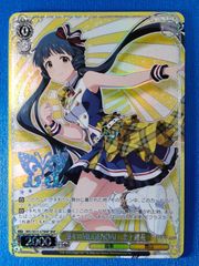 WS ミリオンライブ 超々∞MUGENDAI 北上麗花 BNP - メルカリ