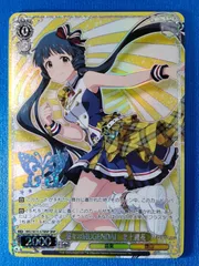 2026年最新】麗花の人気アイテム - メルカリ