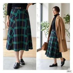 SRIC スリック【38】ミモレ丈スカート 緑 ランチ 通勤 デート 新品タグ付のサムネイル