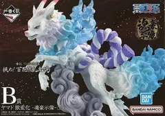 ヤマト 獣変化 -魂豪示像- 「一番くじ ワンピース EX 挑め!百花繚乱鬼ヶ島」 B賞 フィギュア【2週間以内発送】