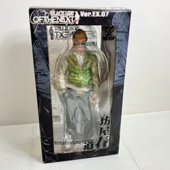 2026年最新】坊屋春道 フィギュアの人気アイテム - メルカリ