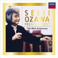 小澤征爾 Premium Best 75th Anniversary - メルカリ