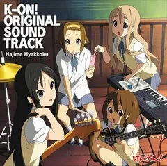2026年最新】けいおん cdの人気アイテム - メルカリ