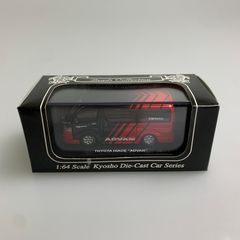 KYOKUTO PressPack プレス式ゴミ収集車 - メルカリ