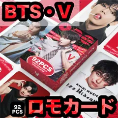 ^._.^様 専用です！／テテARIRANGロモカード