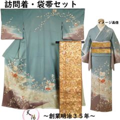 梅乃【181】正絹 訪問着 フルセット 白菫色 淡い 上品 お茶席 - メルカリ