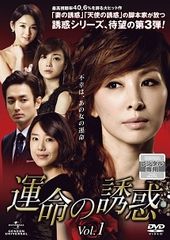 中古】 SP エスピー 警視庁警備部警護課第四係(8巻セット)TV 全5巻