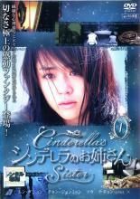 中古】 赤い靴 (34巻セット) 【字幕】 [レンタル落ち] [DVD] - メルカリ