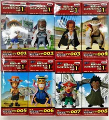 全8種セット 「ワンピース」 組立式ワールドコレクタブルフィギュア Vol.1 キャンペーン当選品【2週間以内発送】