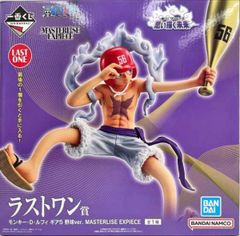 ワンピース 一番くじ ルフィギア5 ラストワン ボニー まとめ売りおまけ