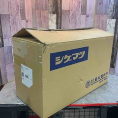 SUMITOMO リチウムEPグリス No.2 20本入り - メルカリ