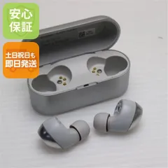 超美品 EAH-AZ40 シルバー 本体 即日発送 土日祝発送OK あすつく 05000のサムネイル