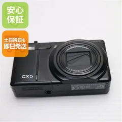 美品 RICOH CX5 コンデジ カメラ 純正レザーケース付き CX5 - リコーカメラケース[RICOH CAMERA SUIT] - ハクバ写真産業株式会社