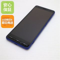 残債なしロック無し】ワイモバイル かんたんスマホ4 ネイビー - メルカリ