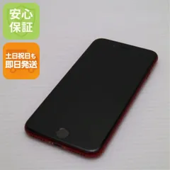 新品同様 SIMフリー iPhone SE 第2世代 64GB レッド スマホ 白ロム  土日祝発送OK 05000