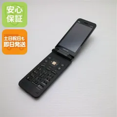 au GRATINA KYF39 ブラック 2026年最新】Yahoo!オークション -au gratina kyf39の中古品・新品・未