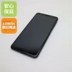 2026年最新】galaxy a7の人気アイテム - メルカリ