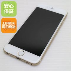 iPhone6 16GB シルバー SoftBank 動作品 - メルカリ