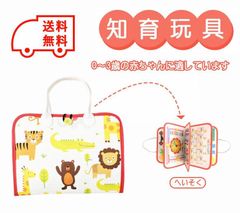 몬테소리 장난감 지육 완구 몬테소소리 바지 보드 장난감 toys 선물 교구 아이 몬테소리 장난감 교육 장난감