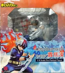 轟焦凍 「僕のヒーローアカデミア」 1/8 PVC&ABS製塗装済み完成品【2週間以内発送】