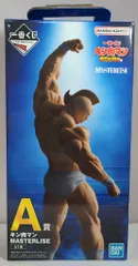 BANDAI SPIRITS 一番くじ キン肉マン 完璧超人始祖編 A賞 キン肉マン MASTERLISE