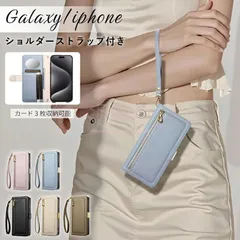 【ミラー付き】iPhone17 ケース iPhone16 ケース iphone15 ケース iPhone17 16 15 14 13 12 Pro Max ケース iPhone17 Air ケース 手帳型 iP