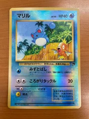 2026年最新】サザンアイランド psa10の人気アイテム - メルカリ